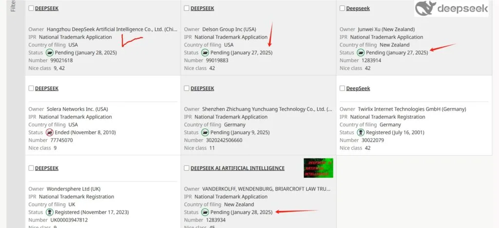 Результаты поиска товарных знаков по слову "deepseek" в ВОИС.