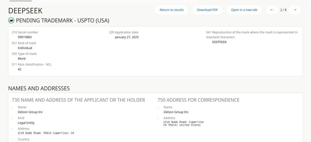 Проект "deepseek" находится на рассмотрении в США.